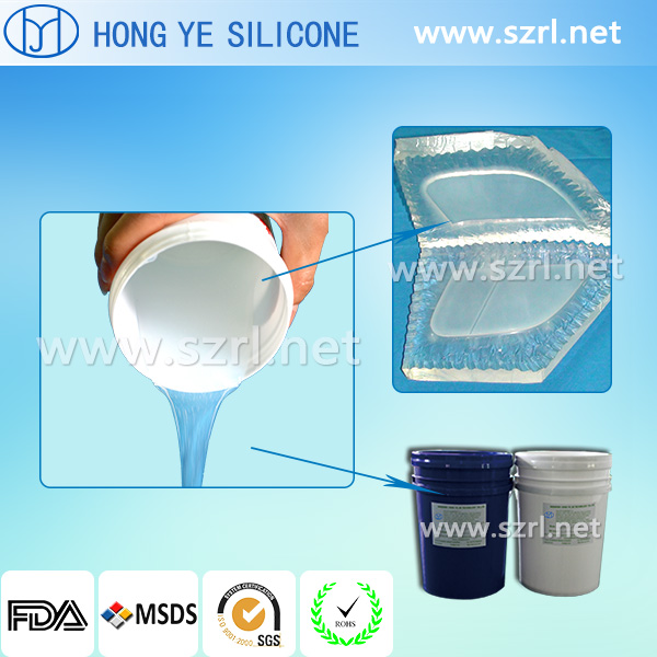 Products / Food Grade Platinum Cure Silicone-HUIZHOU HONGYEJIE