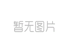 <b>Electronic Potting for Wafer-Level Packaging</b>