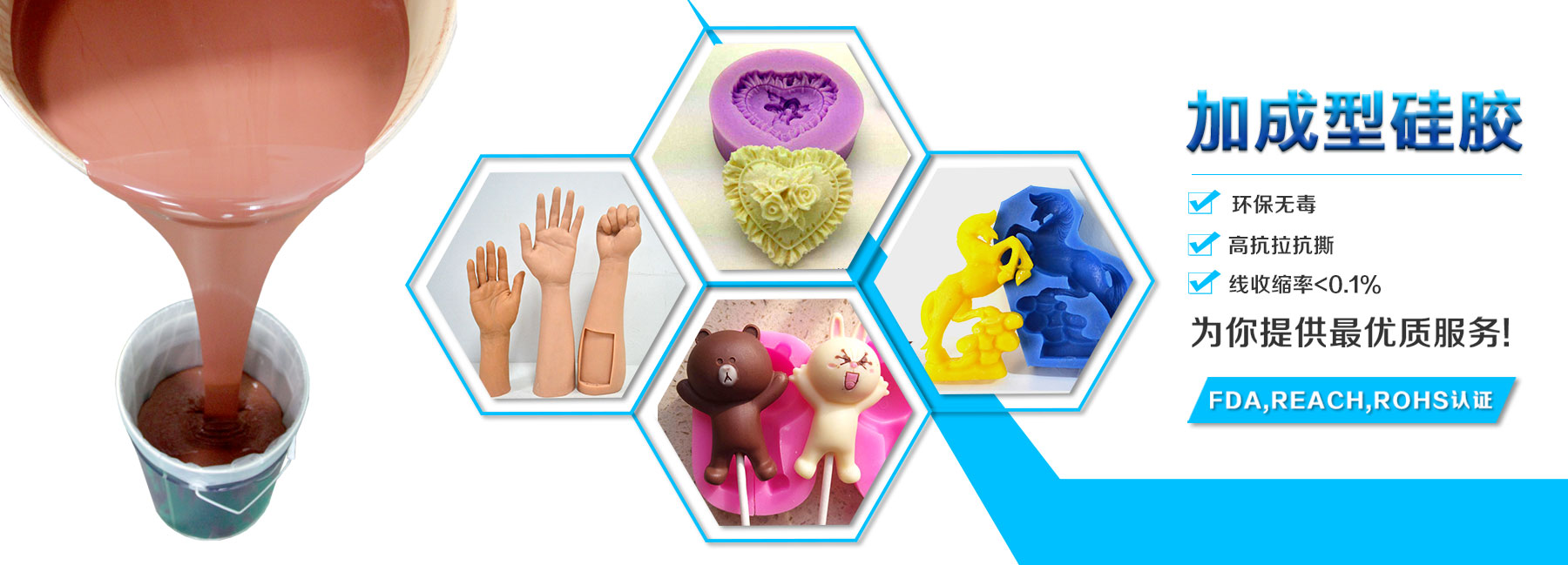 Transparent silicone for art model casting