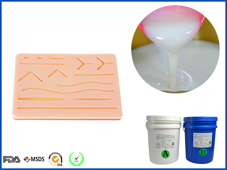 <b>Suture Practice Pad Stitching Training Silicone Rubber</b>