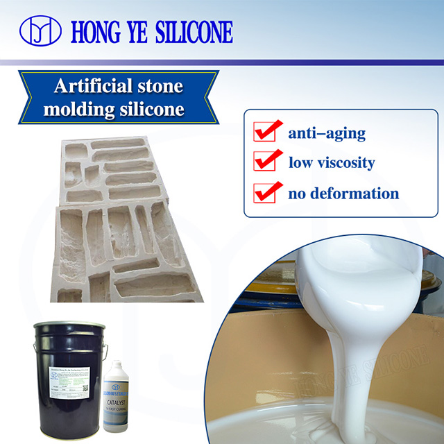 Liquid Silicone Rubber (LSR) - Has high elasticity and excellent  temperature resistance