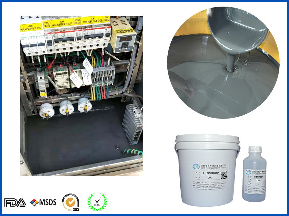 Electronic potting silicone for power supply