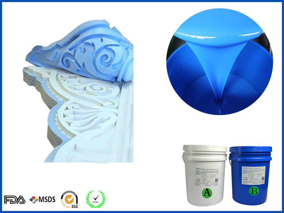 <b>Mould Making Silicone Rubber</b>