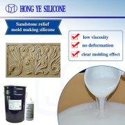 <b>Super elastic silicone for flexible finished articles</b>
