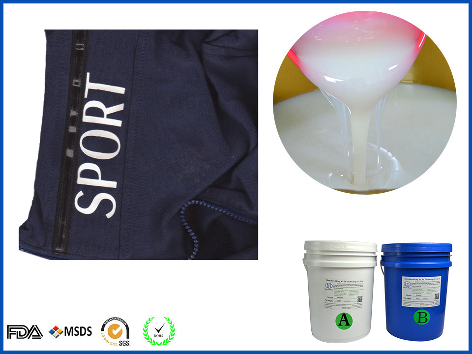 Silicone Textile Printing Inks