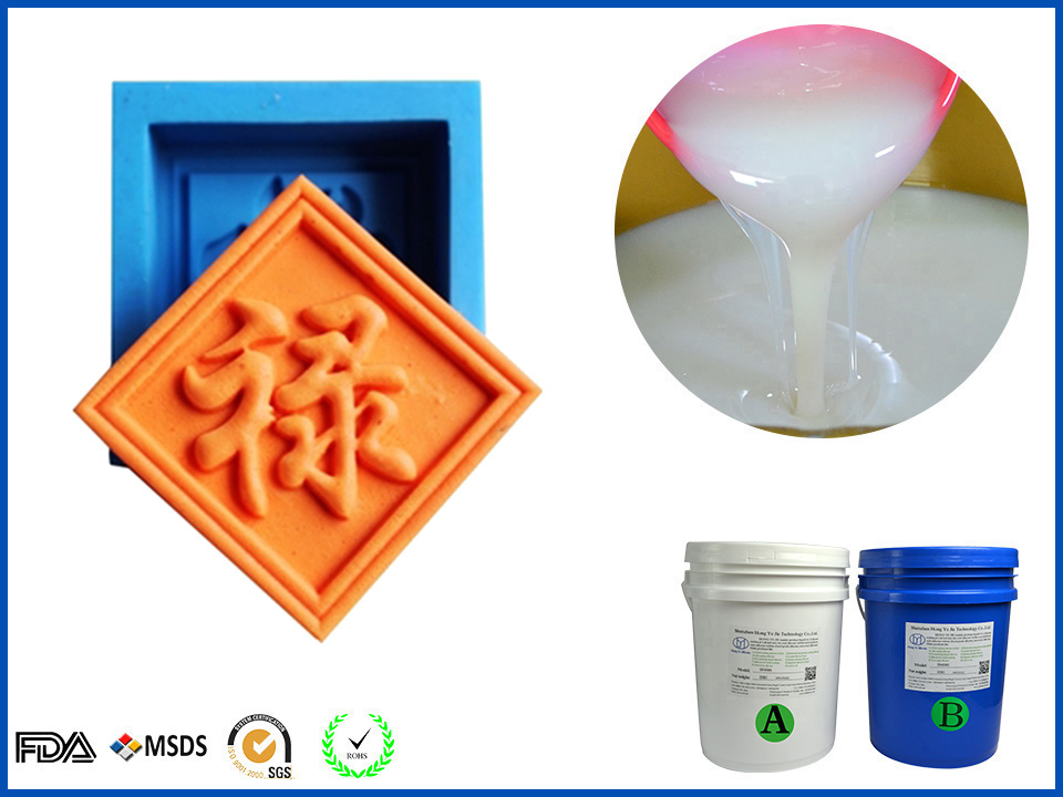 Self leveling silicone rubber for casting molds