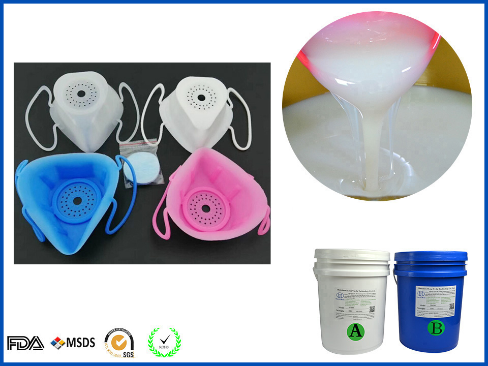 Medical grade liquid silicone for face mask making