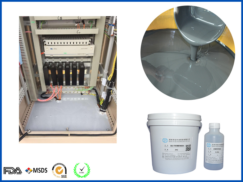 Waterproof silicone rubber for voltage transformer