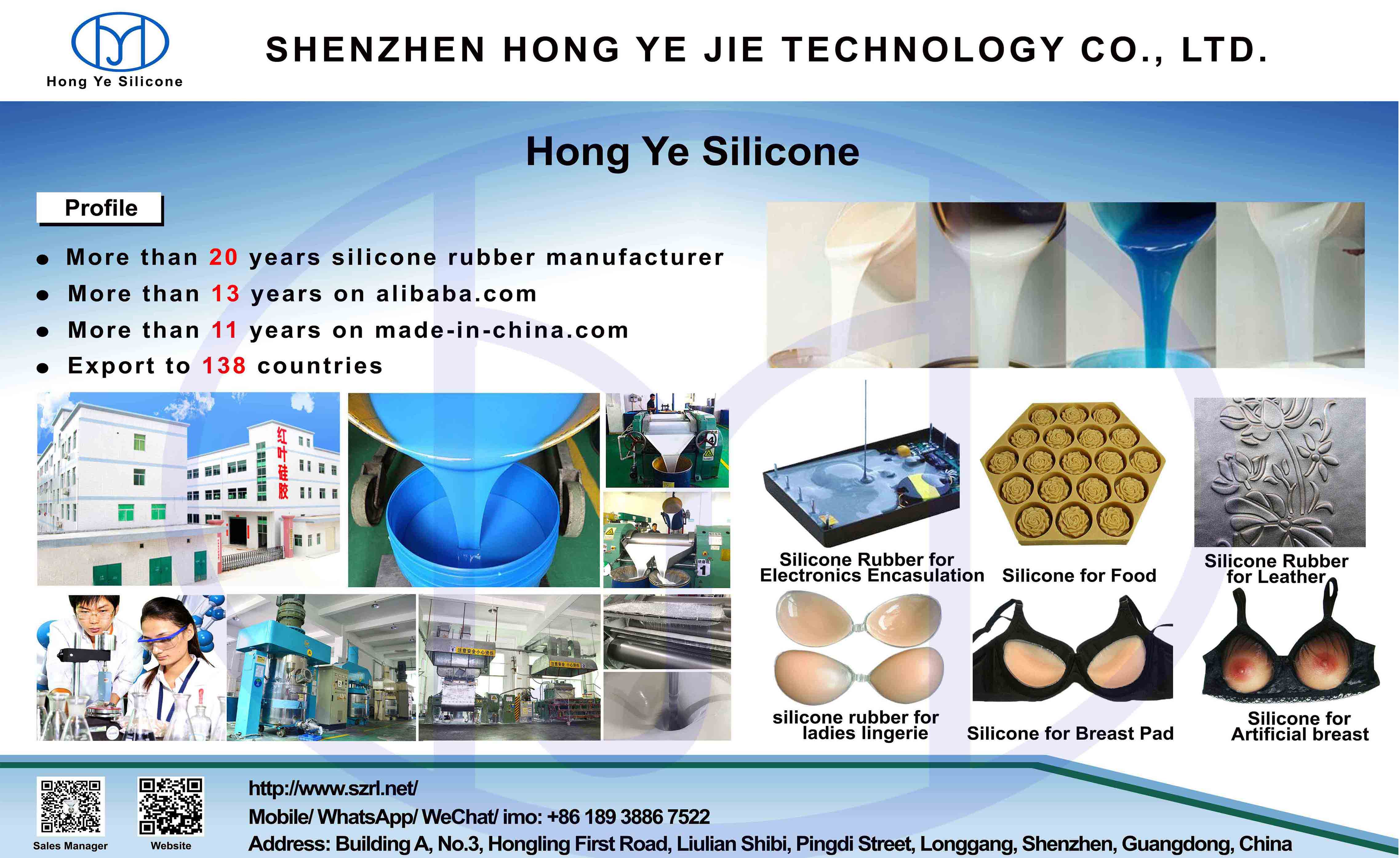 Tin Silicone Accessories, Take Your Silicone Rubber Further