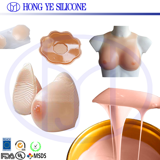 Body Grade Silicone for Artificial Breast-HUIZHOU HONGYEJIE