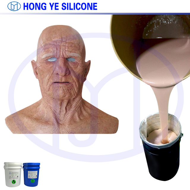 <b>Professional Human Body Silicone for TV Production</b>
