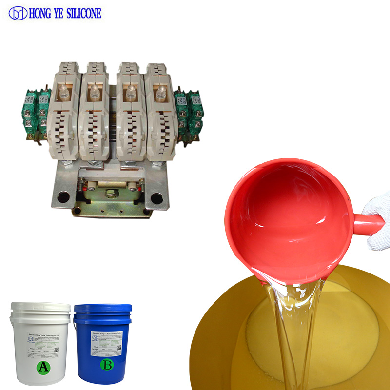 <b>Electronic Potting for Spaceborne Laser Communication</b>