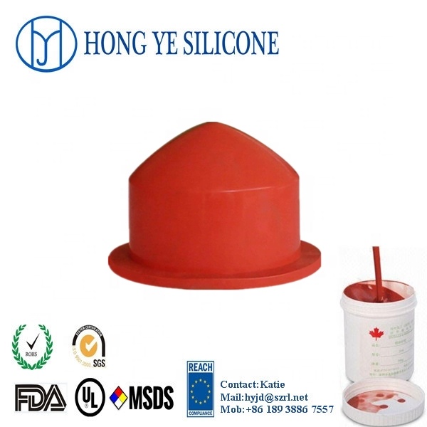<b>High Temperature Resistant Foam Silicone Seal Strip</b>
