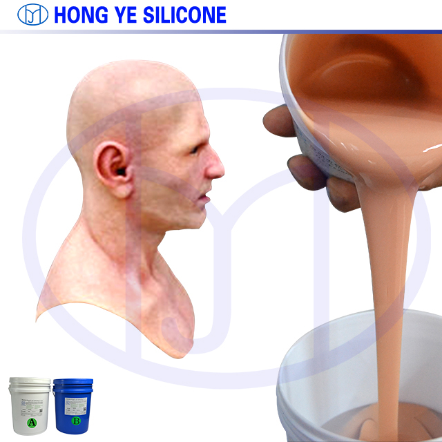 <b>Top-Grade Human Body Silicone for Media Projects</b>