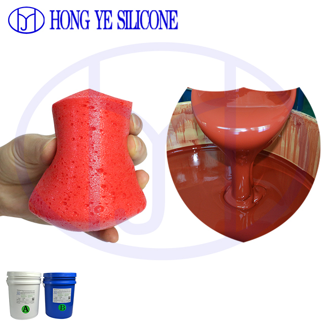 <b>RTV Potting Silicone for HEPA Filter Liquid Tank</b>