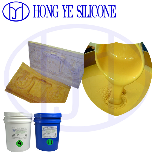 <b>Ultra Clear Platinum Cured Silicone</b>