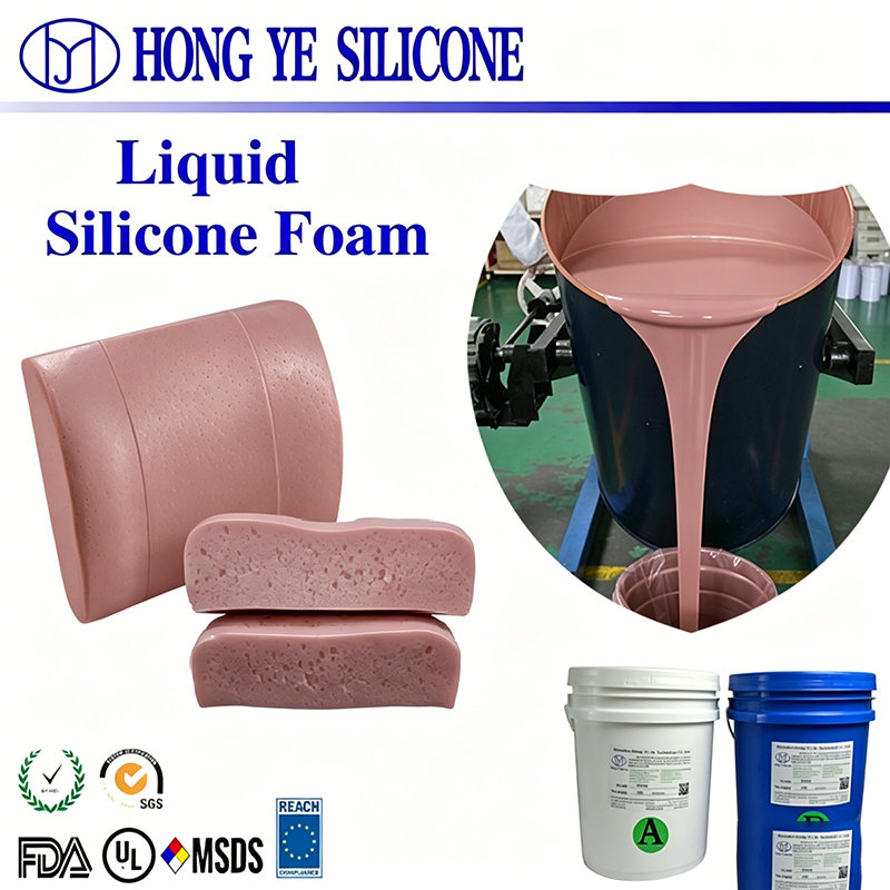 <b>HY-F663 Two-Part Platinum Cured RTV Foamed Silicone</b>